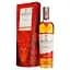 Віскі The Macallan A Night On Earth Highland Single Malt Scotch Whisky 43% 0.7 л - мініатюра 1
