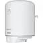 Бойлер Atlantic Steatite Ego VM 050 D400S-1-BC [142987] - мініатюра 4