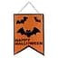 Декор прапор Кажани Happy Halloween - мініатюра 1
