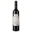 Вино Magnum Flor de Maio Red DO Alentejo 2021 червоне сухе 0.75 л - мініатюра 2