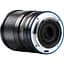 Об'єктив Viltrox AF 13mm f/1.4 Nikon Z - мініатюра 6