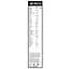 Щітка склоочисника Bosch 3 397 118 984 - мініатюра 5