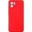 Чохол ArmorStandart ICON Case для Xiaomi Redmi A1/A2 [Red] [76534] - мініатюра 1