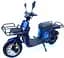 Электроскутер Грузовой с двумя большими багажниками Crosser SUPER MAX 1200W 60V30AH Li-Fe | USB зарядка Синий - миниатюра 2