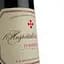 Вино Chateau L’Hospitalet de Gazin 2015 AOC Pomerol красное сухое 0.75 л - миниатюра 3
