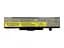 Акумулятор для ноутбука Lenovo L11S6F01 Ideapad Y480 11.1V Black 5200 mAh - мініатюра 1
