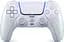 Геймпад PlayStation 5 DualSense Chroma Pearl Sony teh0020807 - миниатюра 1
