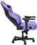 Ігрове крісло Anda Seat Kaiser 4 Size XL Purple Premium PVC (AD12YDDC-XLL-20-V-PV/C) - мініатюра 4