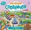 Мій перший словничок. У місті - миниатюра 1