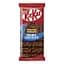 Уценка. Шоколад молочный и черный KitKat Double chocolate с вафлей и начинкой 99 г - миниатюра 1