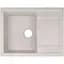 Кухонная мойка Lidz 650x500/200 COL-06 (LIDZCOL06650500200) - миниатюра 1