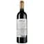 Вино Chateau Leboscq Medoc Cru Bourgeois 2019 красное сухое 0.75 л - миниатюра 2
