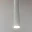 Підвісний світильник Friendlylight DOT P LED 20W 3000K White FL3007 - мініатюра 3
