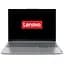 Ноутбук Lenovo ThinkBook 16 G7 IML Ultra 7 155H la 48GHz, IPS, 16GB DDR5, 512GB, Arc, Windows 11 Pro - мініатюра 3