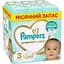 Уцінка. Підгузки Pampers Premium Care 3 (6-10 кг) 200 шт. - мініатюра 1