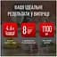 Кухонна машина Tefal (QB522838) - мініатюра 16