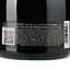 Вино игристое Bortolomiol Prior Valdobbiadene Prosecco Superiore, белое, брют, 12%, 1,5 л (Q0721) - миниатюра 3