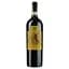 Вино Fidora Amarone della Valpolicella, 16%, 0,75 л (783840) - мініатюра 1