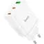 Мережевий зарядний пристрій Hoco N33 USB-A / 2 х USB-C 35W White [124887] - мініатюра 3