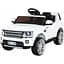 Електромобіль Ramiz Land Rover Discovery 12 В на пульті керування, White (PA.BDM0927.BIA) - мініатюра 1