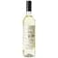 Вино Pavao Vinho Verde Escolha белое полусухое 11% 0.75 л - миниатюра 3