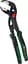 Клещи переставные 250мм Bosch hoz0013006 - миниатюра 1