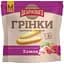 Грінки пшеничні До бочкового зі смаком Хамон 50 г - мініатюра 1