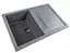 Кухонная мойка Platinum 7850 TROYA (SP000024774) - миниатюра 2