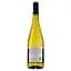 Вино Vignerons du Pallet Muscadet Sevre et Maine, белое, сухое, 0,75 л - миниатюра 2