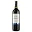 Вино Sarmientos de Tarapaca Merlot, красное, сухое, 13%, 0,75 л (1911) - миниатюра 1