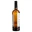 Вино Shabo Classic Chardonnay біле сухе 0.75 л  - мініатюра 2
