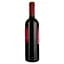 Вино Sartori Villa Molino Rosso VdT, червоне, сухе, 11%, 0,75 л - мініатюра 3
