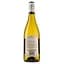 Вино Cape Spring Sauvignon Blanc 2021, біле, сухе, 12,5%, 0,75 л (37558) - мініатюра 2