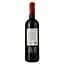 Вино Grands Vins de Gironde Chateau La Castillonne, червоне, сухе, 12%, 0,75 л - мініатюра 2