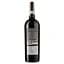 Вино Casa Al Pruno Valpolicella Superiore, червоне, сухе, 0,75 л - мініатюра 2