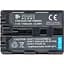 Аккумулятор PowerPlant NP-FM500H для Sony (DV00DV1229) [95268] - миниатюра 1