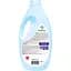 Гипоаллергенный гель для стирки BioBlysk Baby gel 3.7 л - миниатюра 2