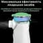 Інгалятор портативний AIMED Mesh Nebulizer з акумулятором колір білий - мініатюра 4