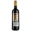 Вино Chateau Coudert-Mauvezin AOP Bordeaux Superieur 2020, красное, сухое, 0,75 л - миниатюра 2