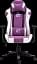 Геймерське дитяче крісло GT Racer біле з фіолетовим (X-5934-B Kids White/Violet) - мініатюра 3