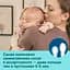 Пустушка силіконова Canpol babies Mini, симетрична, 0-2 міс, 2 шт., сіра (23/910_grey) - мініатюра 9