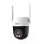 IP PTZ-відеокамера з 4G 5Mp Dahua DH-P5AE-PV-4G f=4mm, ІЧ+LED, з мікрофоном (99-00024035) - мініатюра 1