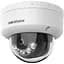 Відеокамера вулична Hikvision зі звуком та SD карткою DS-2CD1123G2-LIUF (2.8мм) 2 Мп Smart Hybrid Light - мініатюра 1