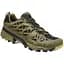 Кроссовки LaSportiva Akyra GTX 47 Cedar (1052-36I810811 47) - миниатюра 1