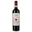 Вино Tommasi Valpolicella, червоне, сухе, 0,75 л - мініатюра 1