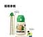 Детская термобутылка для воды XiaomiJEKO Children's Insulated Cup 560ml Camping Squad - миниатюра 6