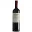 Вино Cabernet Reserve Print - Petit Verdot, 14%, 0,75 л (446418) - мініатюра 1