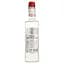 Джин Dilmoor Royal Gin 38% 0.7 л - мініатюра 2