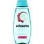 Шампунь для нормального та сухого волосся Schauma Moisture & Shine 400 мл - мініатюра 1