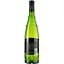 Вино Perles d'Argent AOP Picpoul de Pinet, біле, сухе, 0,75 л - мініатюра 2